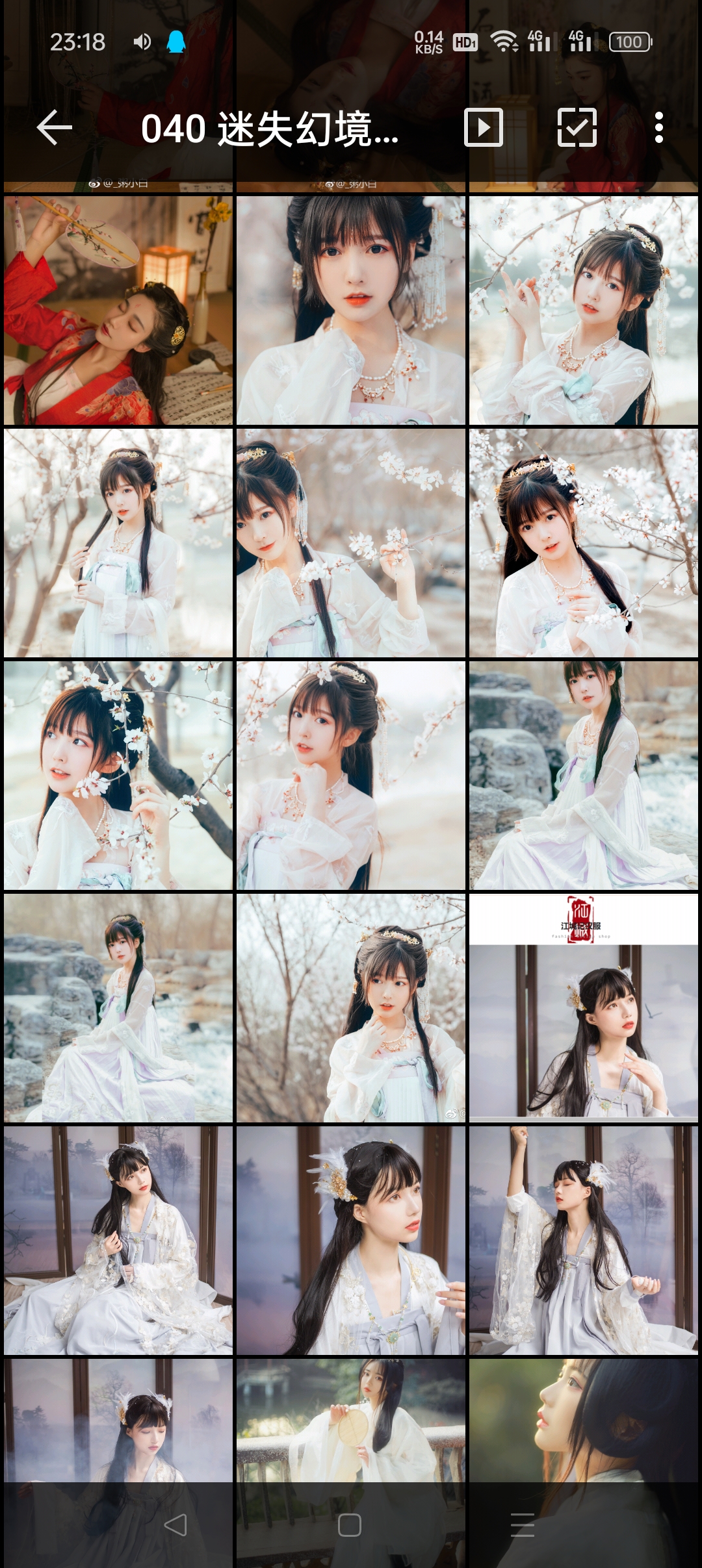 040 迷失幻境系列 - 第040期（汉服） [136P-295.19 MB]