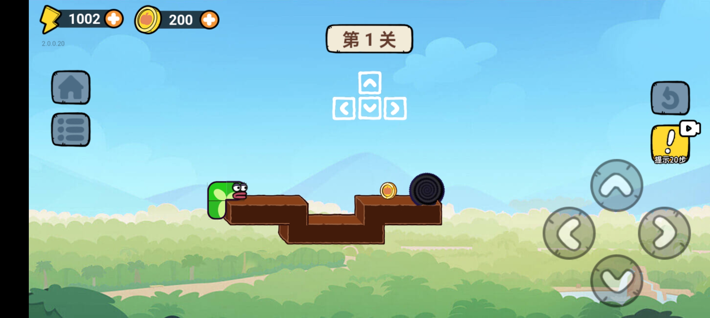 贪吃的苹果蛇 免广告版
