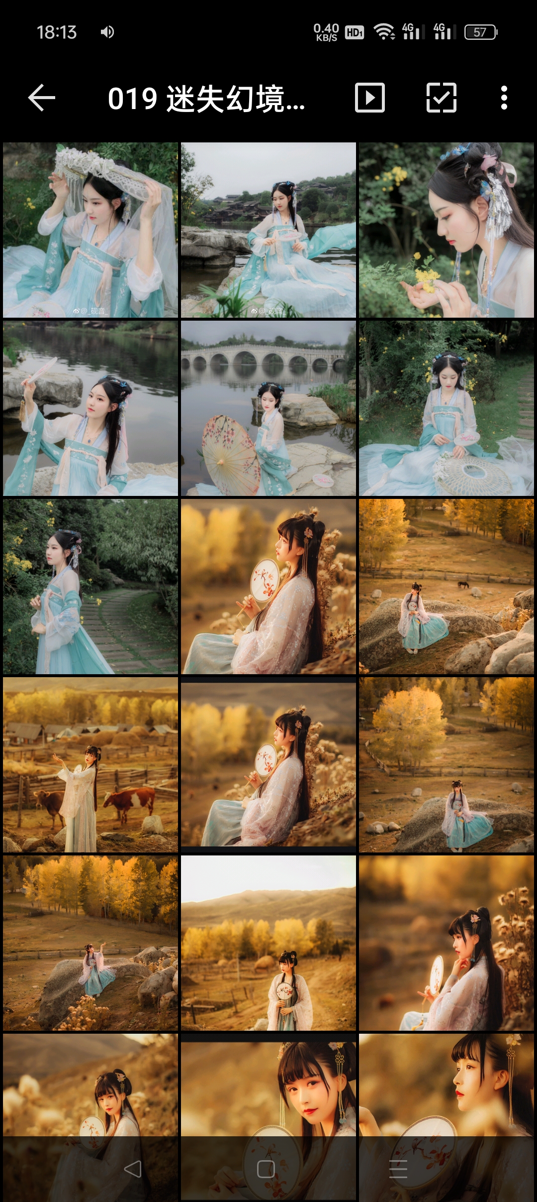 019 迷失幻境系列 - 第019期（汉服汉元素） [184P-293.36 MB]