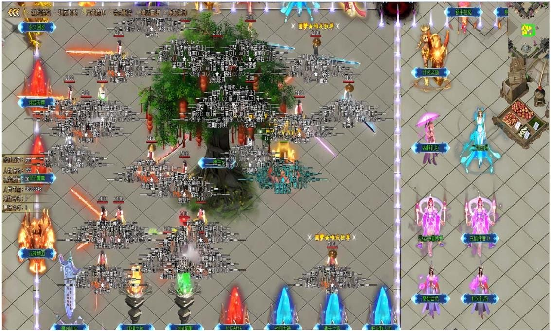 【游戏源码】传奇：逼我重生是吧/佳琦神器一键游戏端/补丁/登录器/网站/教程/GM模式/GM工具