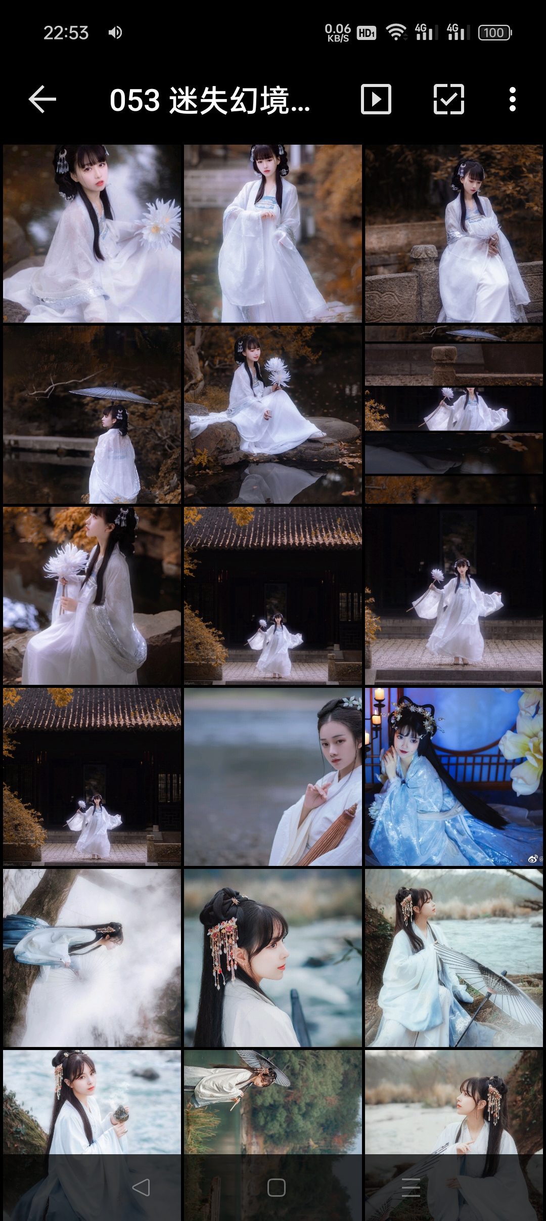 053 迷失幻境系列 - 第053期（汉服） [81P-344.64 MB]