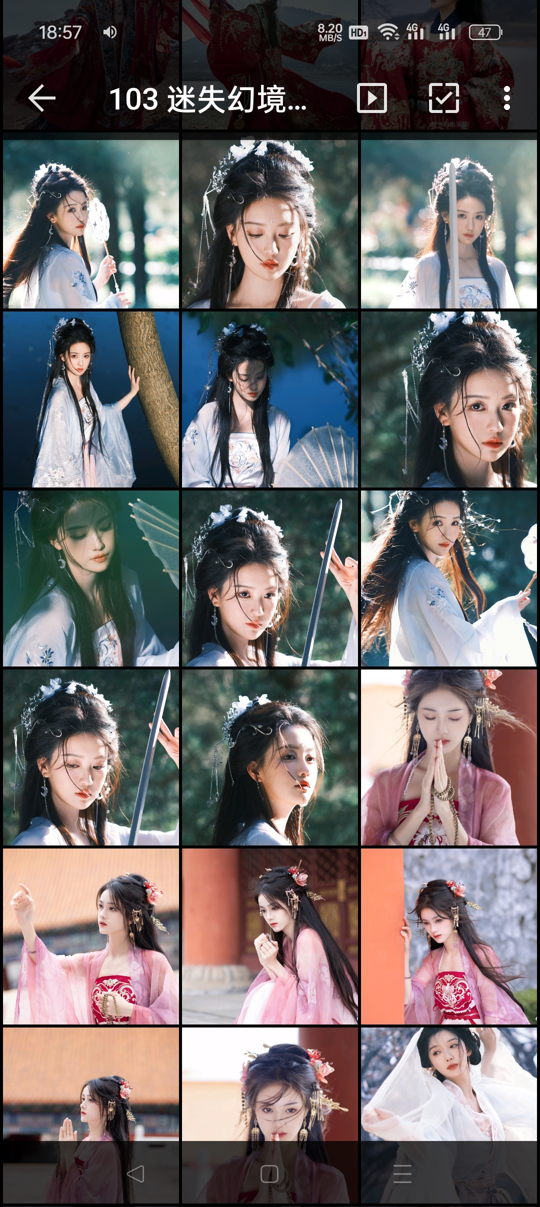 103 迷失幻境系列 - 第103期（此去半生） [44P-230.63 MB]