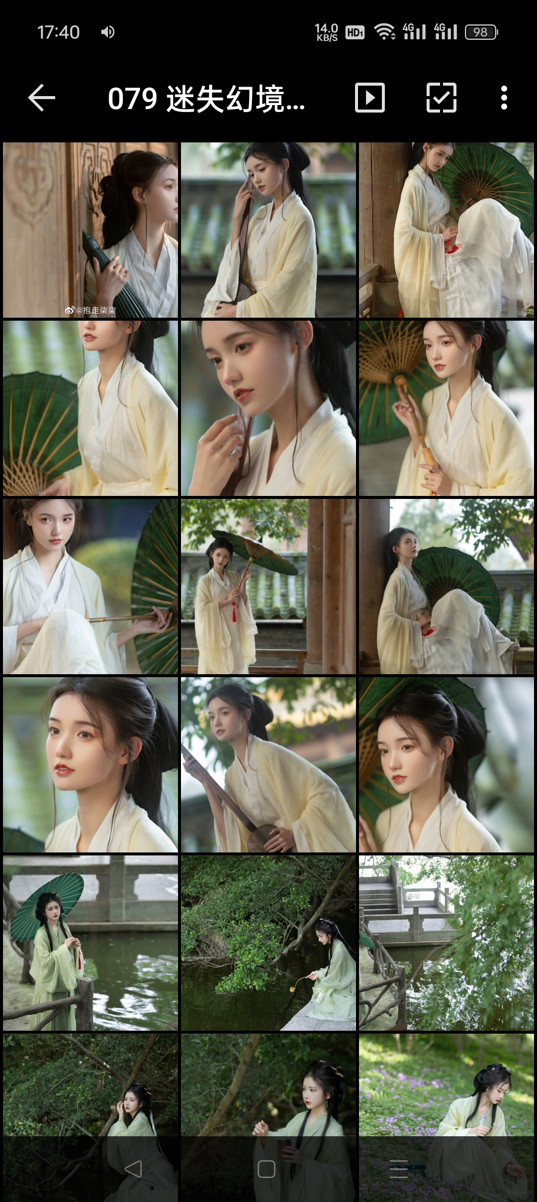 079 迷失幻境系列 - 第079期（汉服I国风） [154P-787.43 MB]