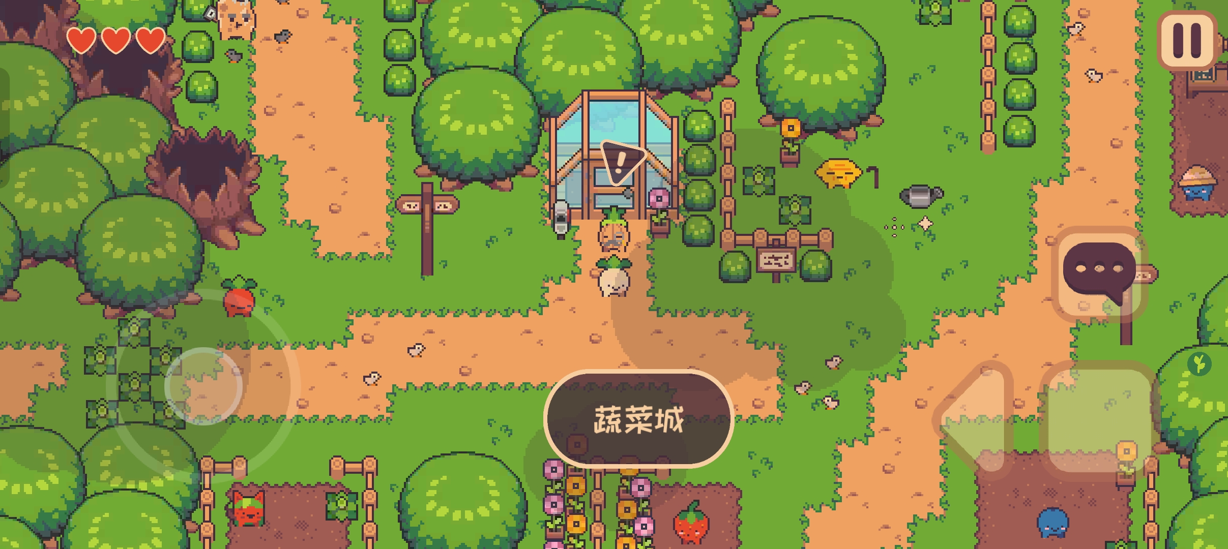 大头菜小子偷税了