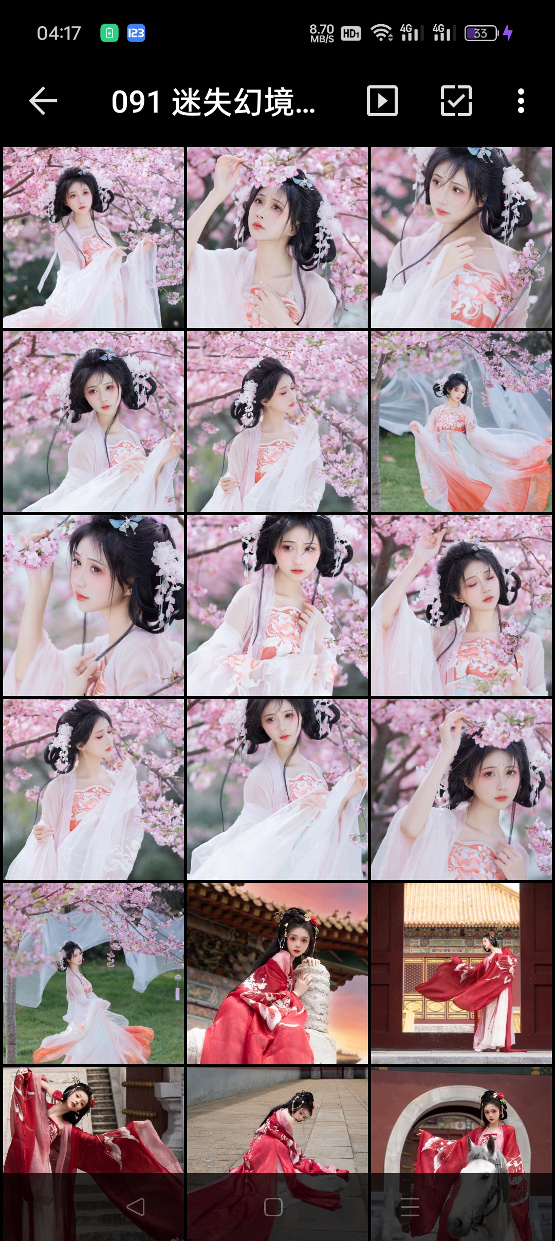 091 迷失幻境系列 - 第091期（国风） [94P-399.08 MB]