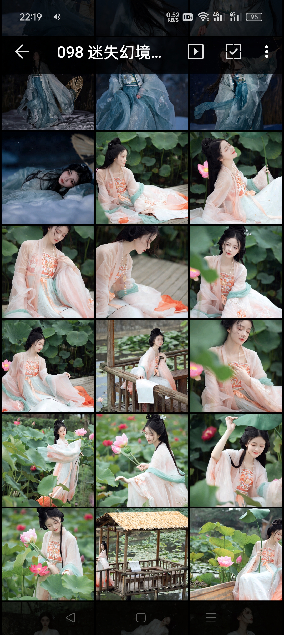 098 迷失幻境系列 - 第098期（苏幕遮） [57P-307.86 MB]