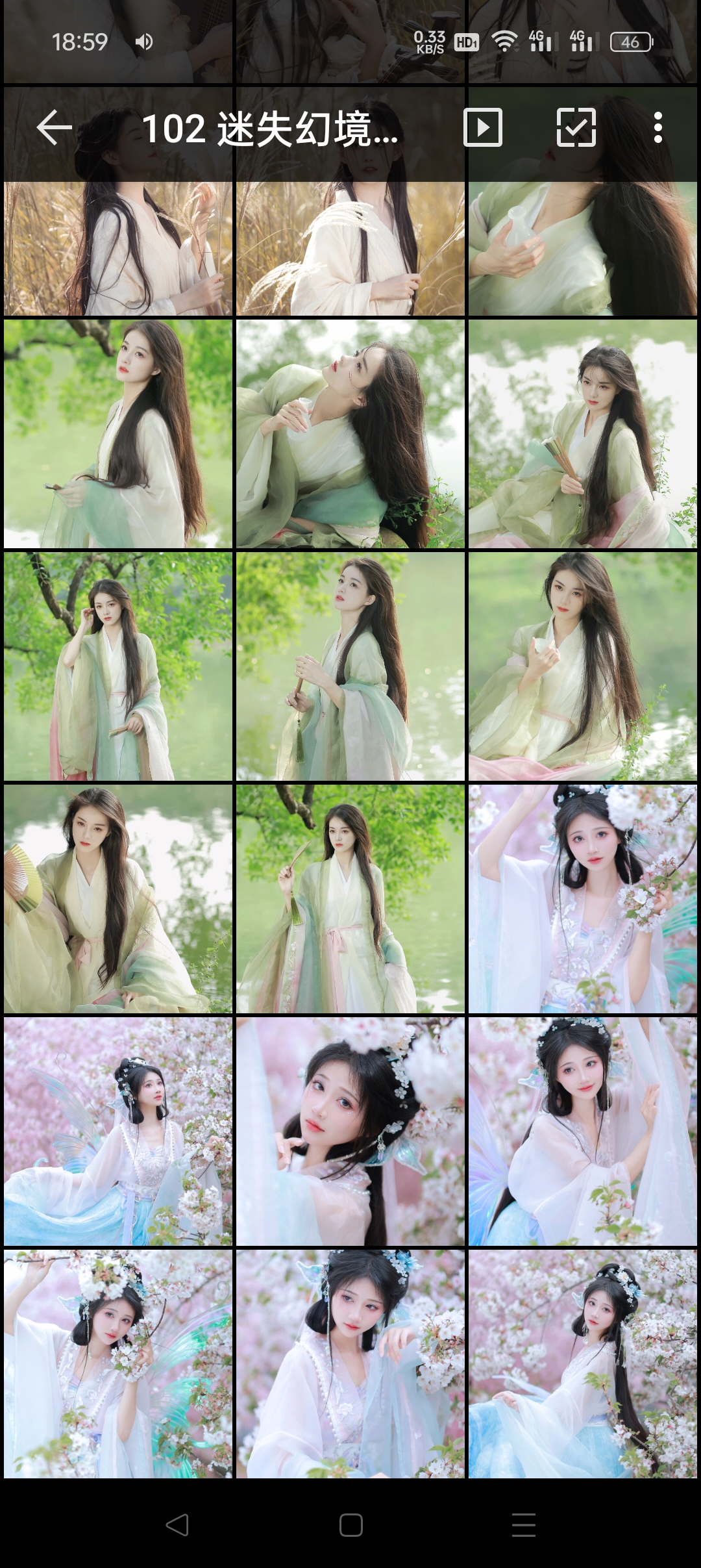 102 迷失幻境系列 - 第102期（惊鸿醉） [48P-394.50 MB]