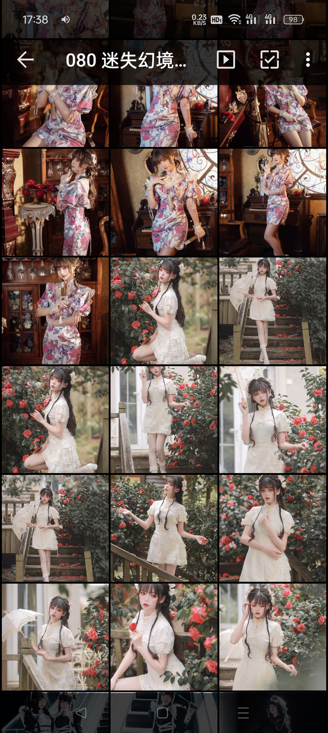 080 迷失幻境系列 - 第080期（改良旗袍） [85P-635.86 MB]