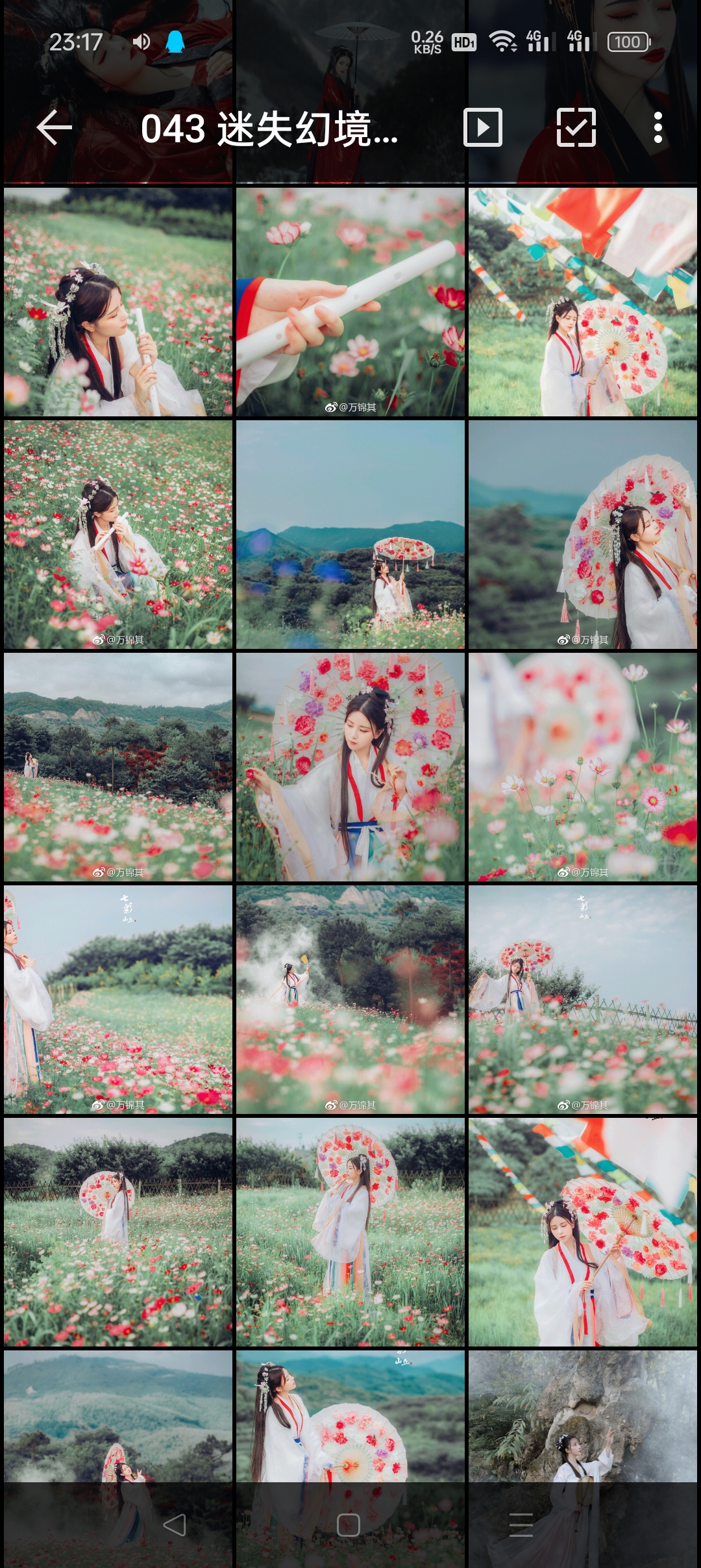 043 迷失幻境系列 - 第043期 [144P-270.79 MB]